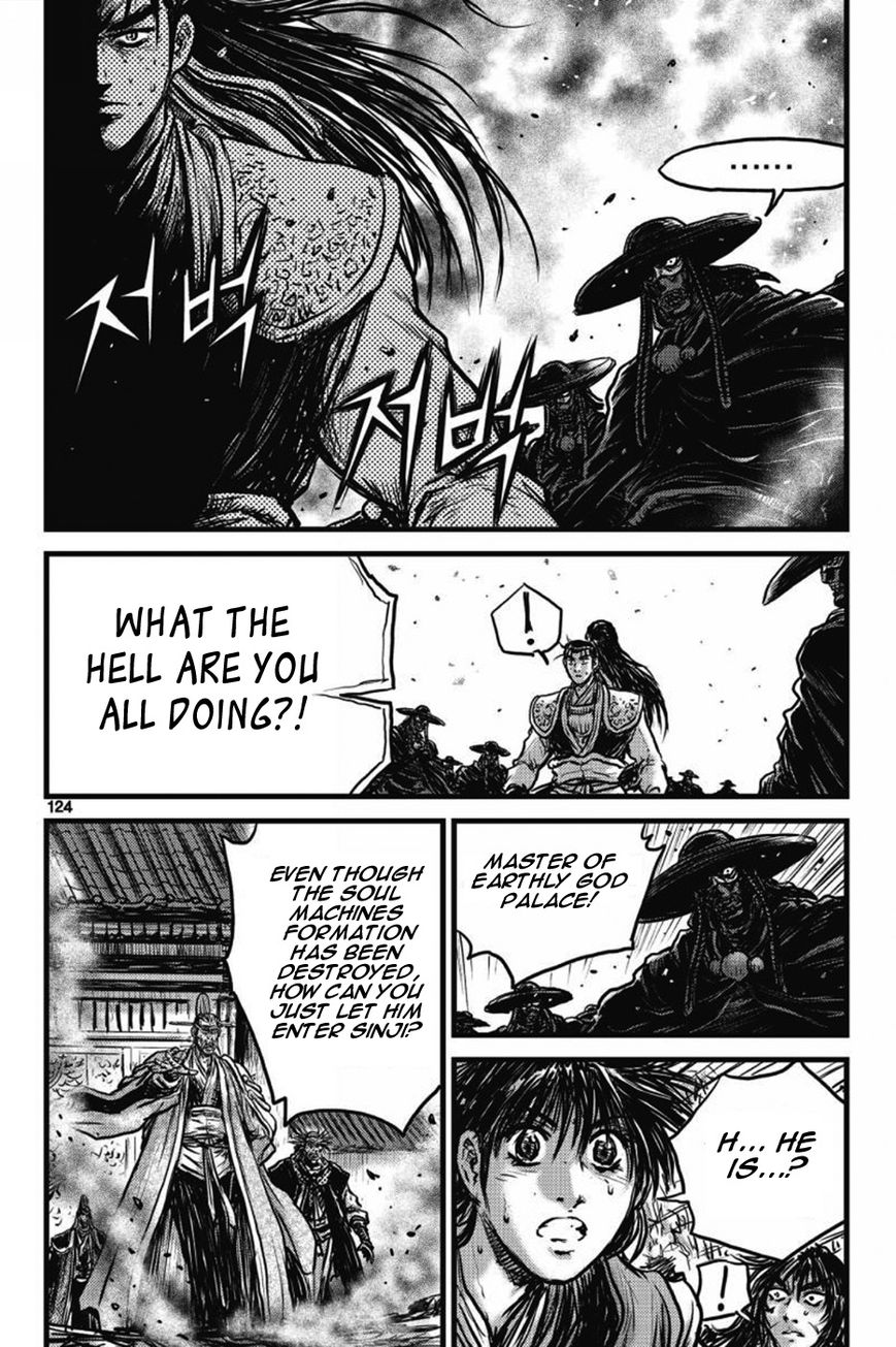 Ruler of the Land Chapter 410 - Page 5