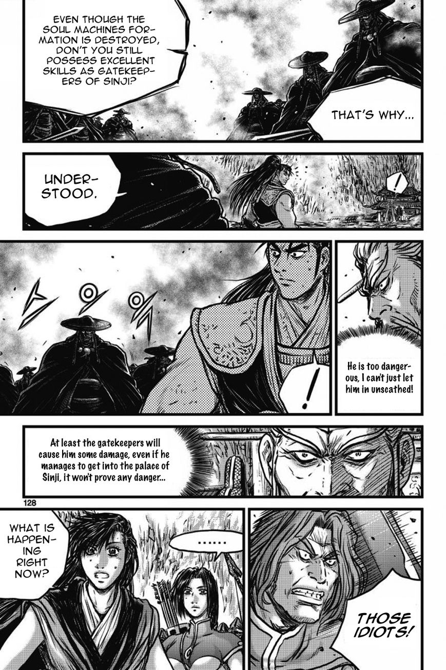 Ruler of the Land Chapter 410 - Page 9