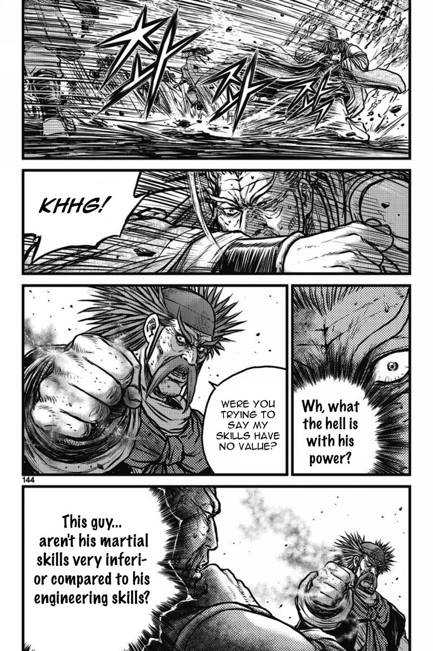 Ruler of the Land Chapter 411 - Page 11