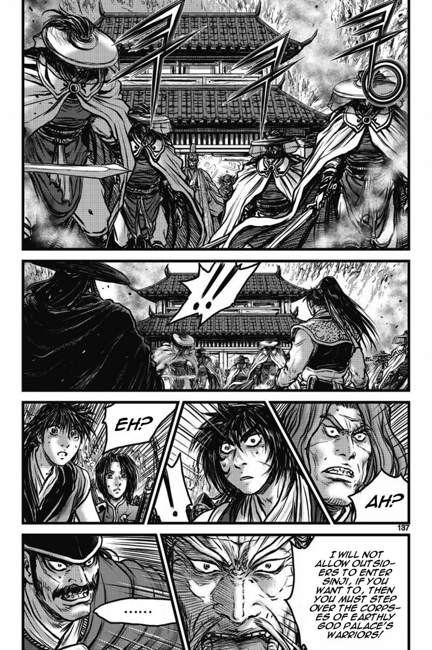 Ruler of the Land Chapter 411 - Page 4