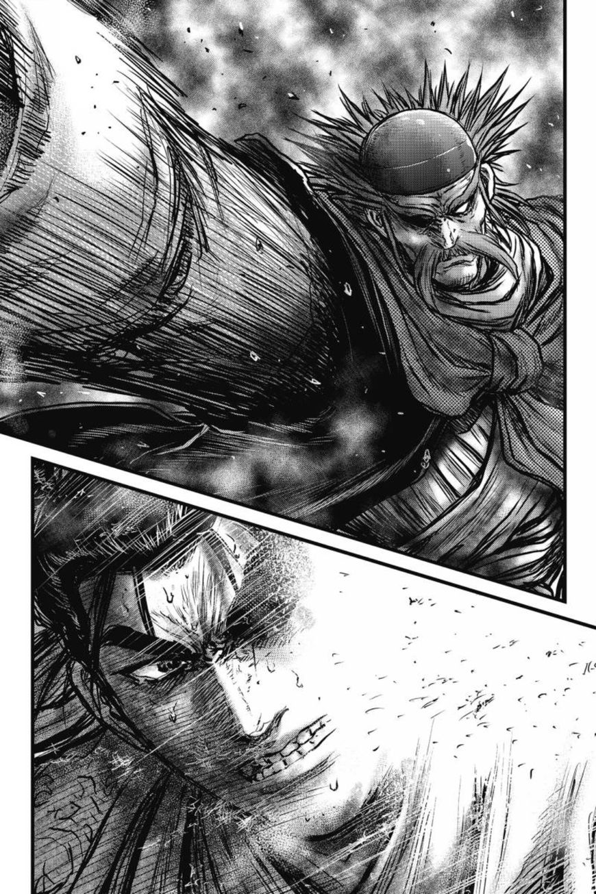 Ruler of the Land Chapter 412 - Page 1