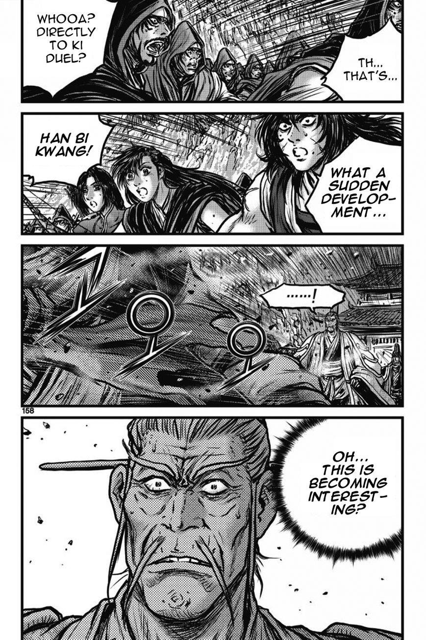 Ruler of the Land Chapter 412 - Page 2