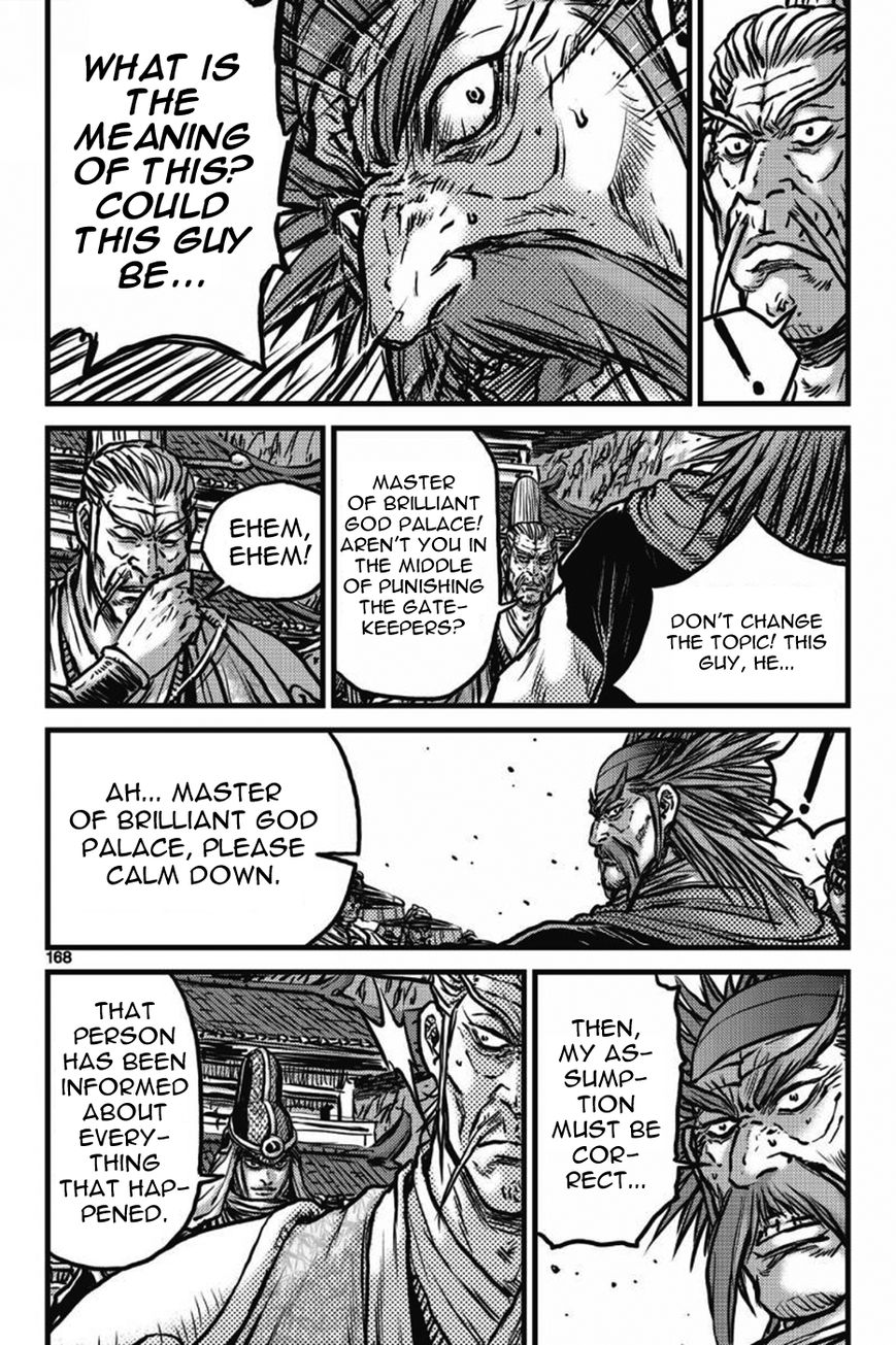 Ruler of the Land Chapter 412 - Page 11