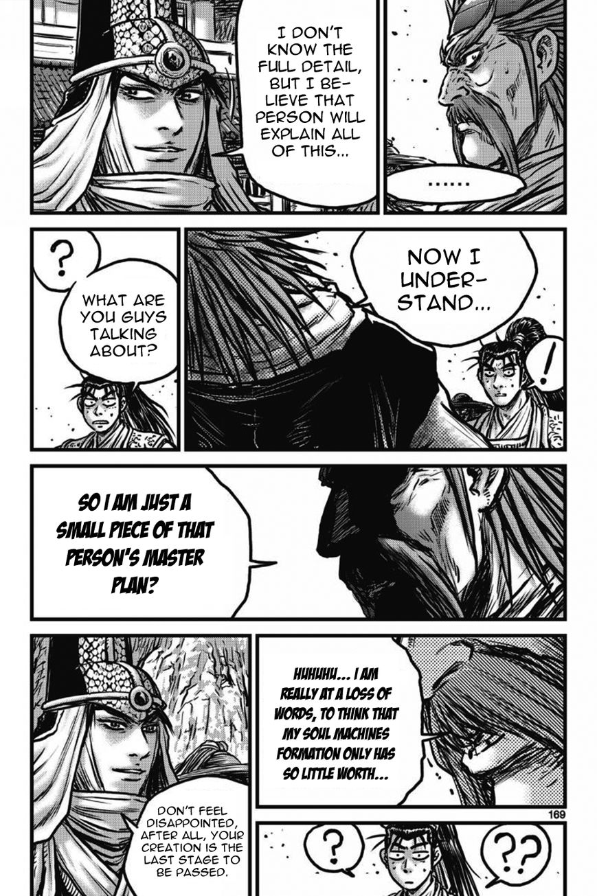 Ruler of the Land Chapter 412 - Page 12