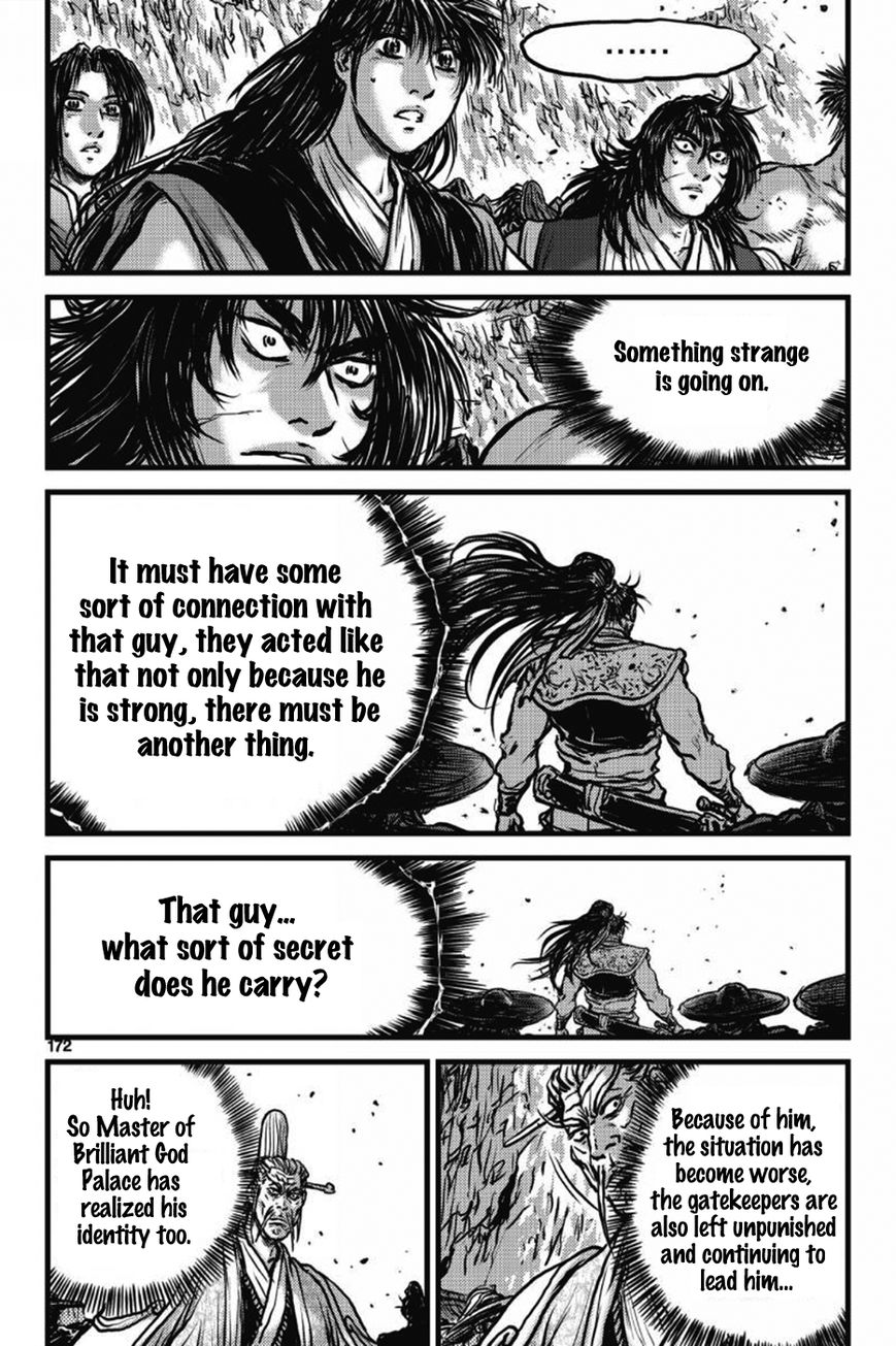 Ruler of the Land Chapter 412 - Page 15