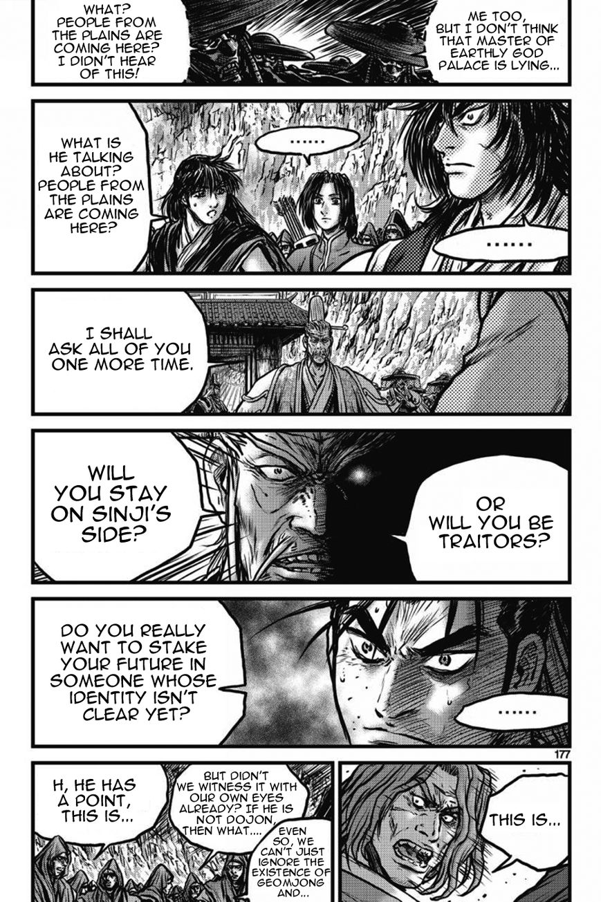Ruler of the Land Chapter 412 - Page 20