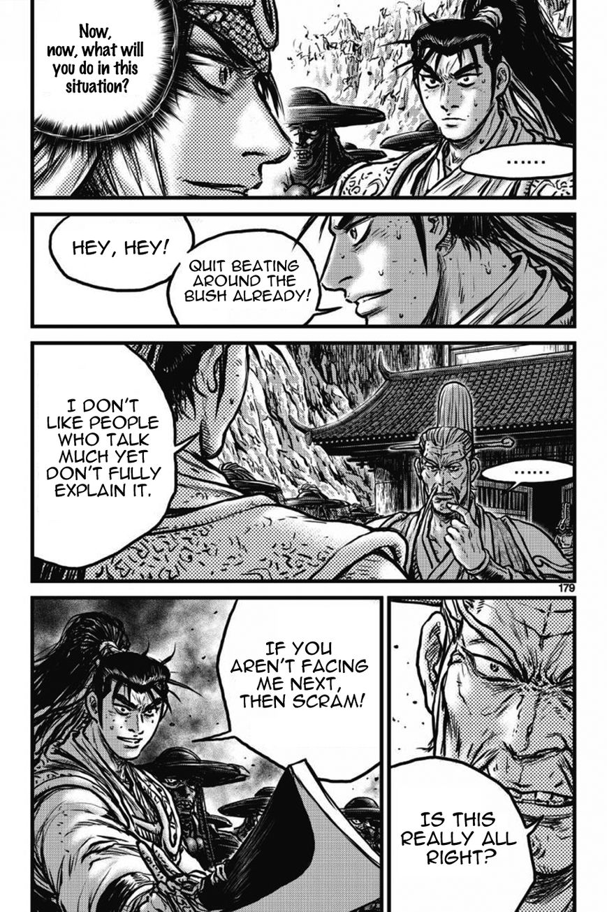 Ruler of the Land Chapter 412 - Page 22
