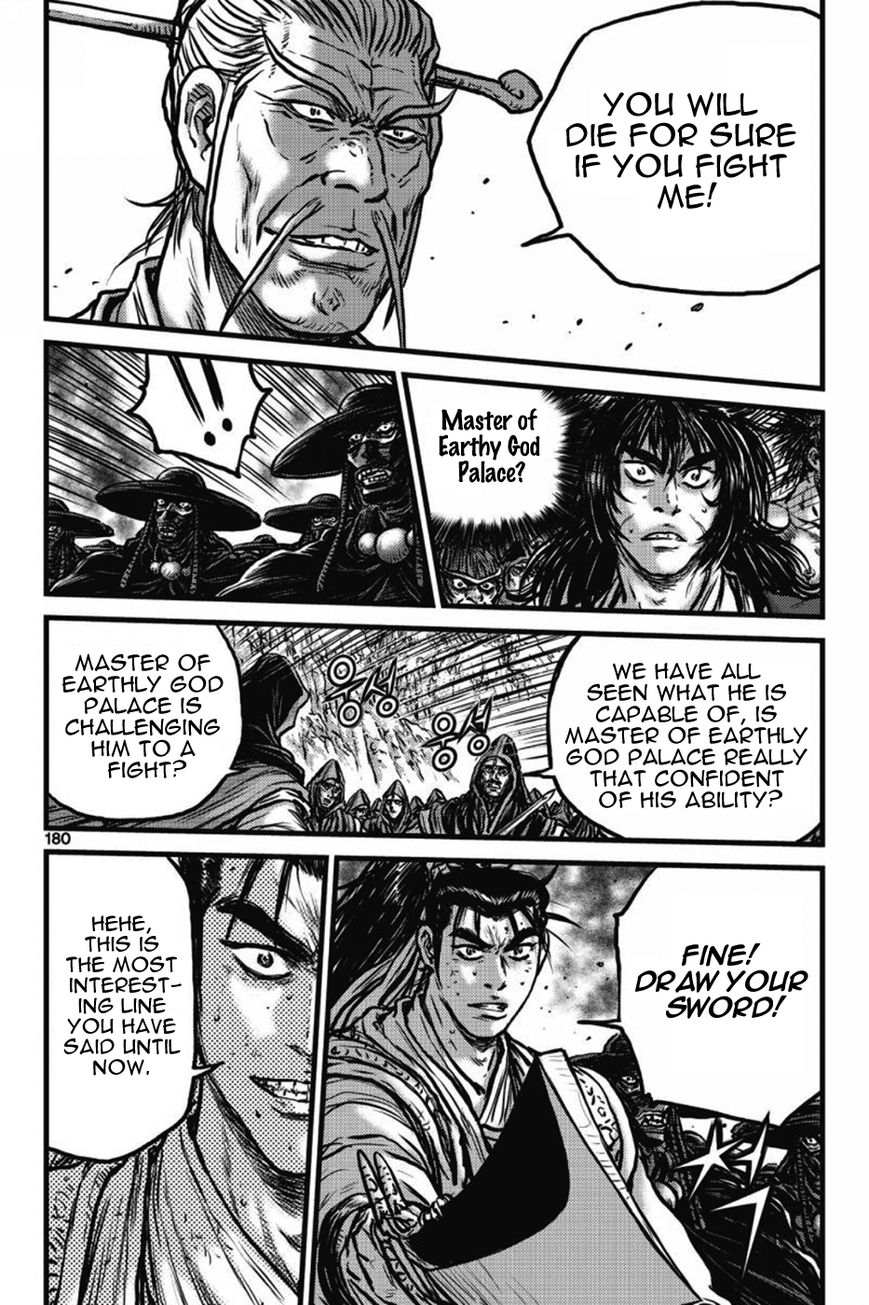 Ruler of the Land Chapter 412 - Page 23