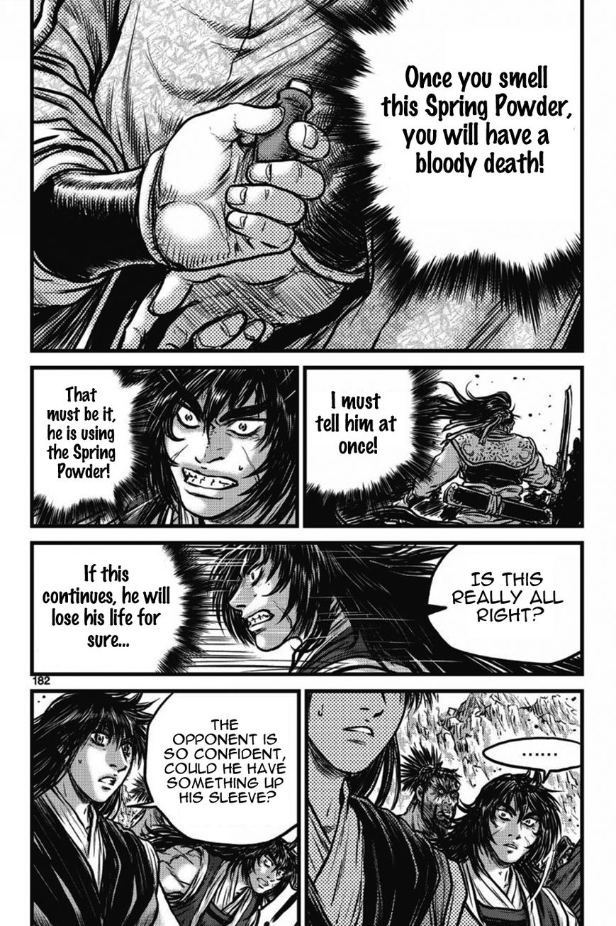 Ruler of the Land Chapter 412 - Page 25