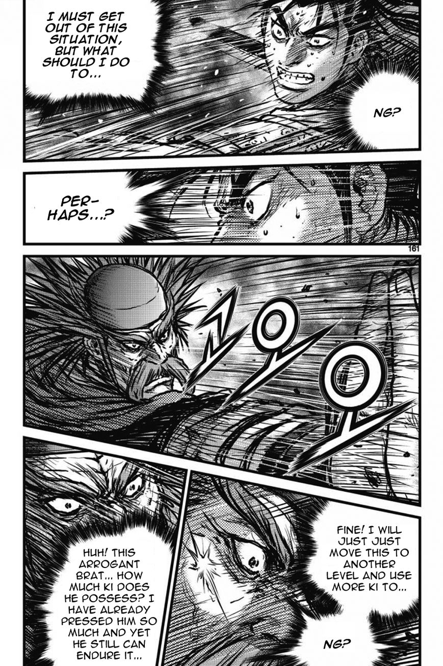 Ruler of the Land Chapter 412 - Page 5