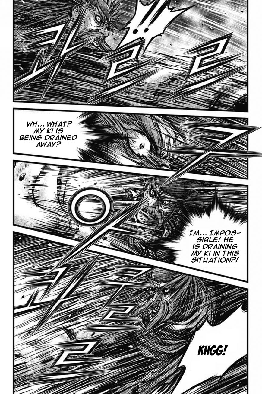 Ruler of the Land Chapter 412 - Page 6