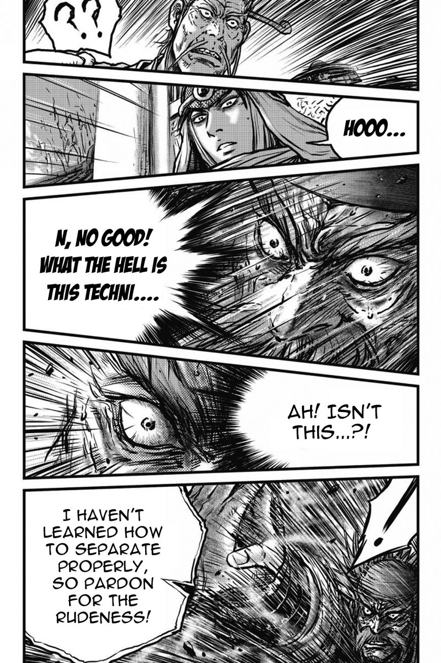 Ruler of the Land Chapter 412 - Page 7