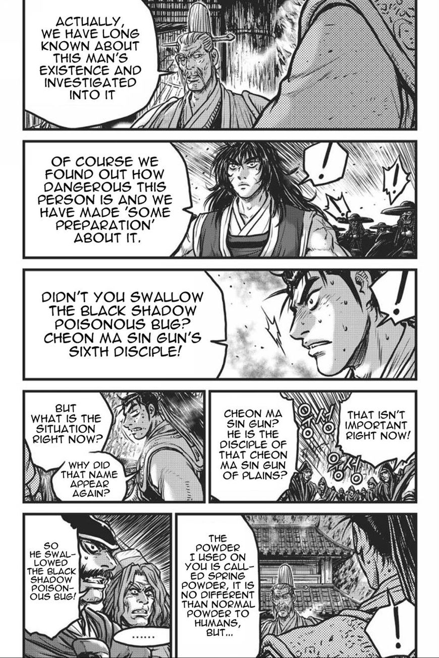Ruler of the Land Chapter 413 - Page 11