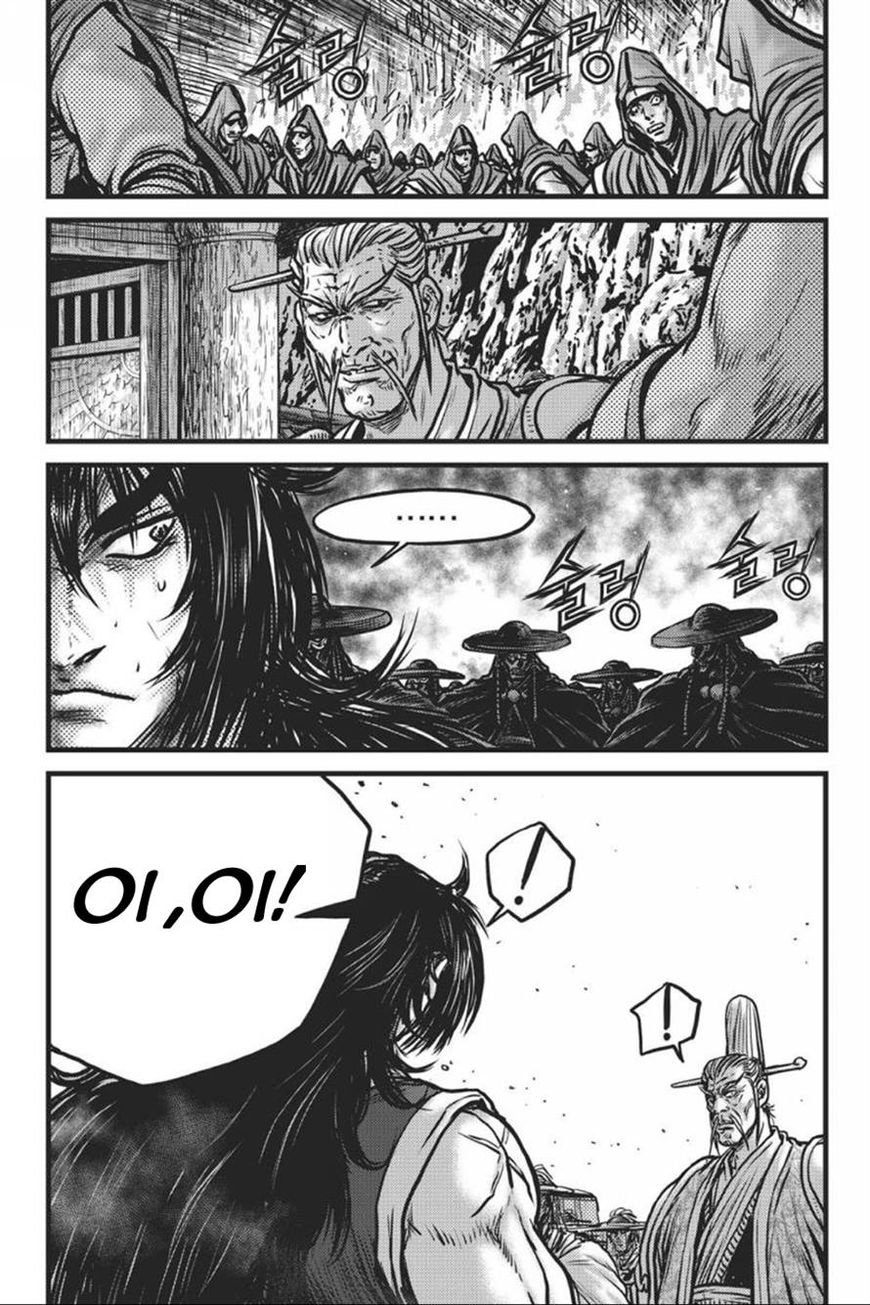 Ruler of the Land Chapter 413 - Page 14