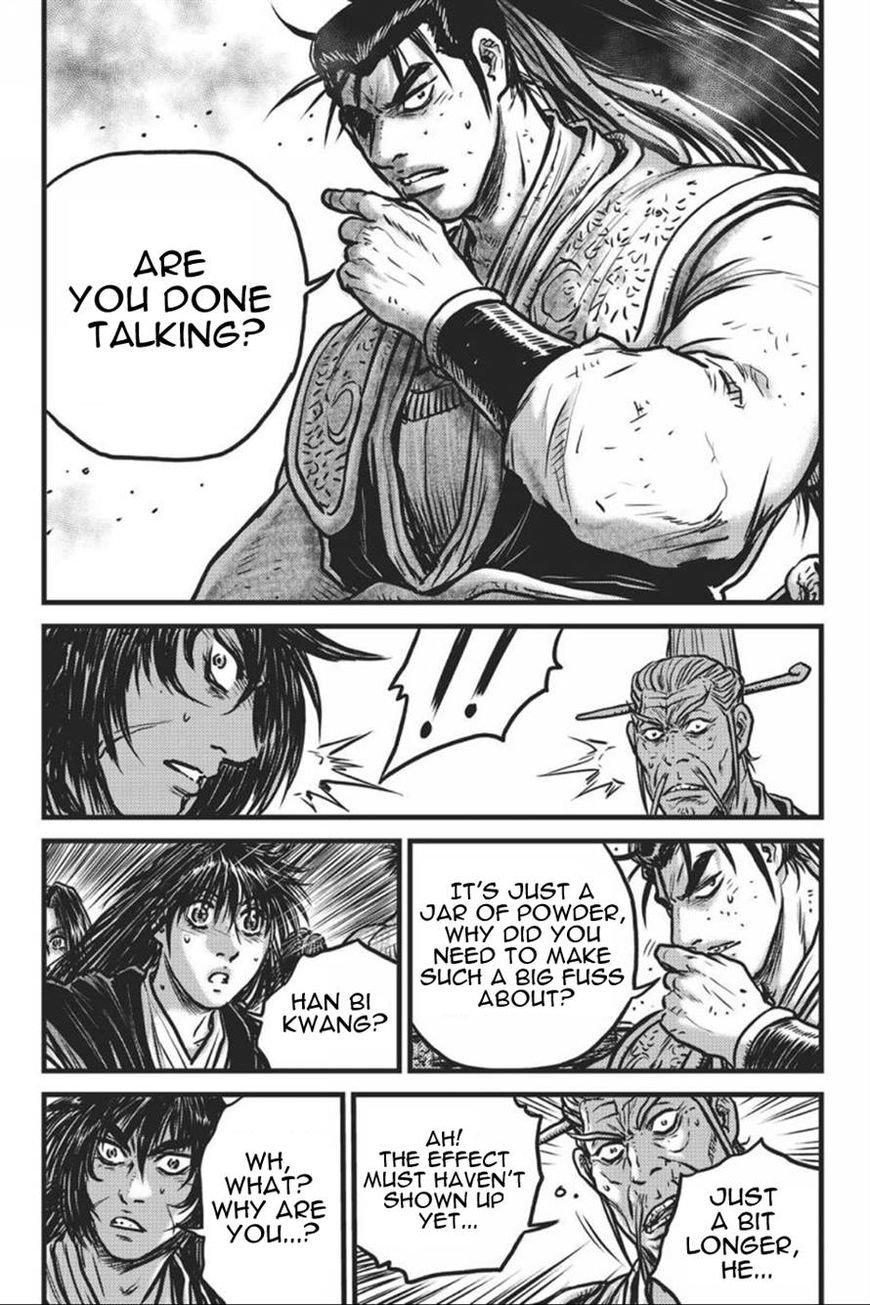 Ruler of the Land Chapter 413 - Page 15