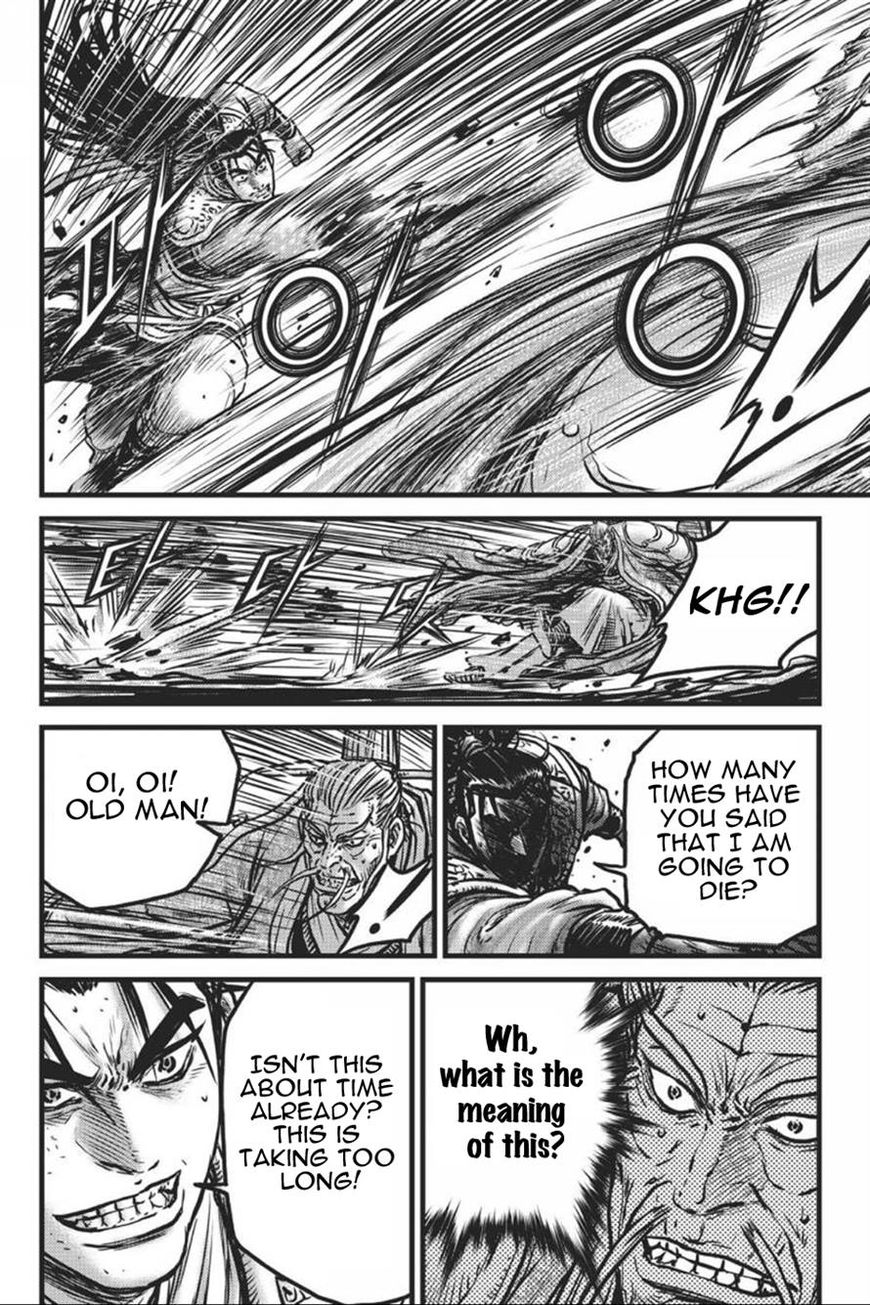 Ruler of the Land Chapter 413 - Page 16