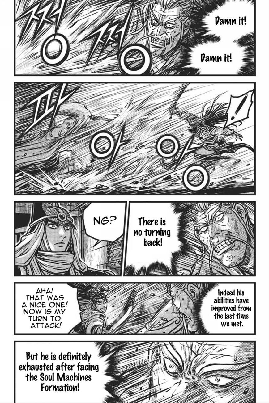 Ruler of the Land Chapter 413 - Page 19