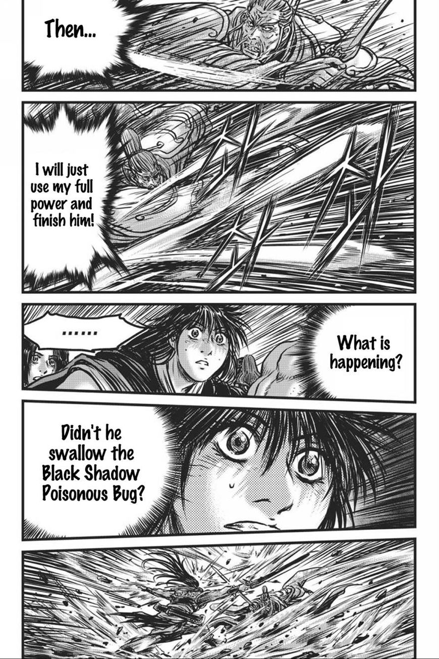 Ruler of the Land Chapter 413 - Page 20