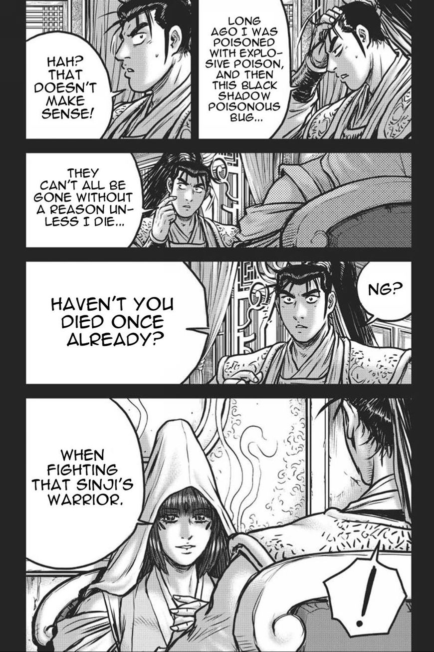 Ruler of the Land Chapter 413 - Page 22