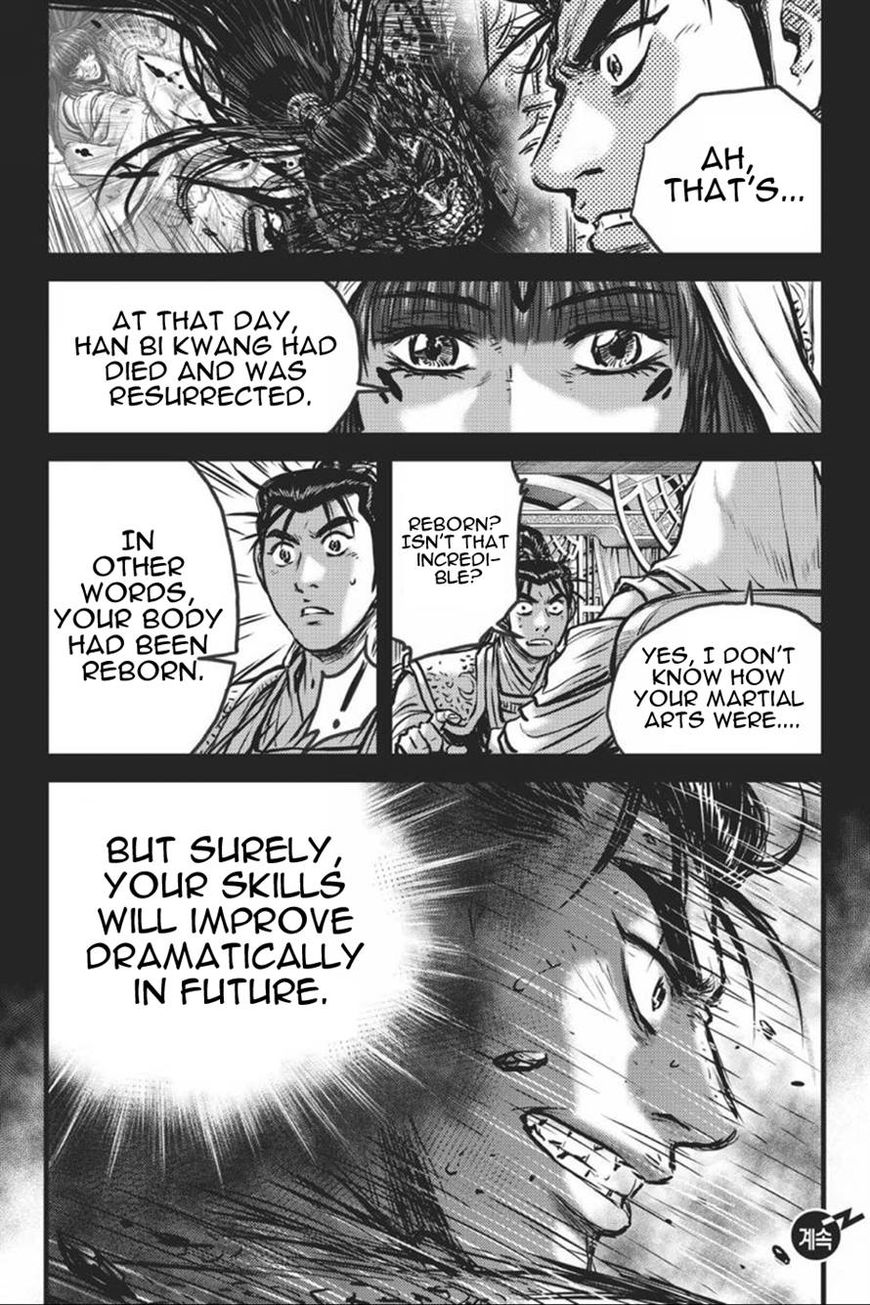 Ruler of the Land Chapter 413 - Page 23
