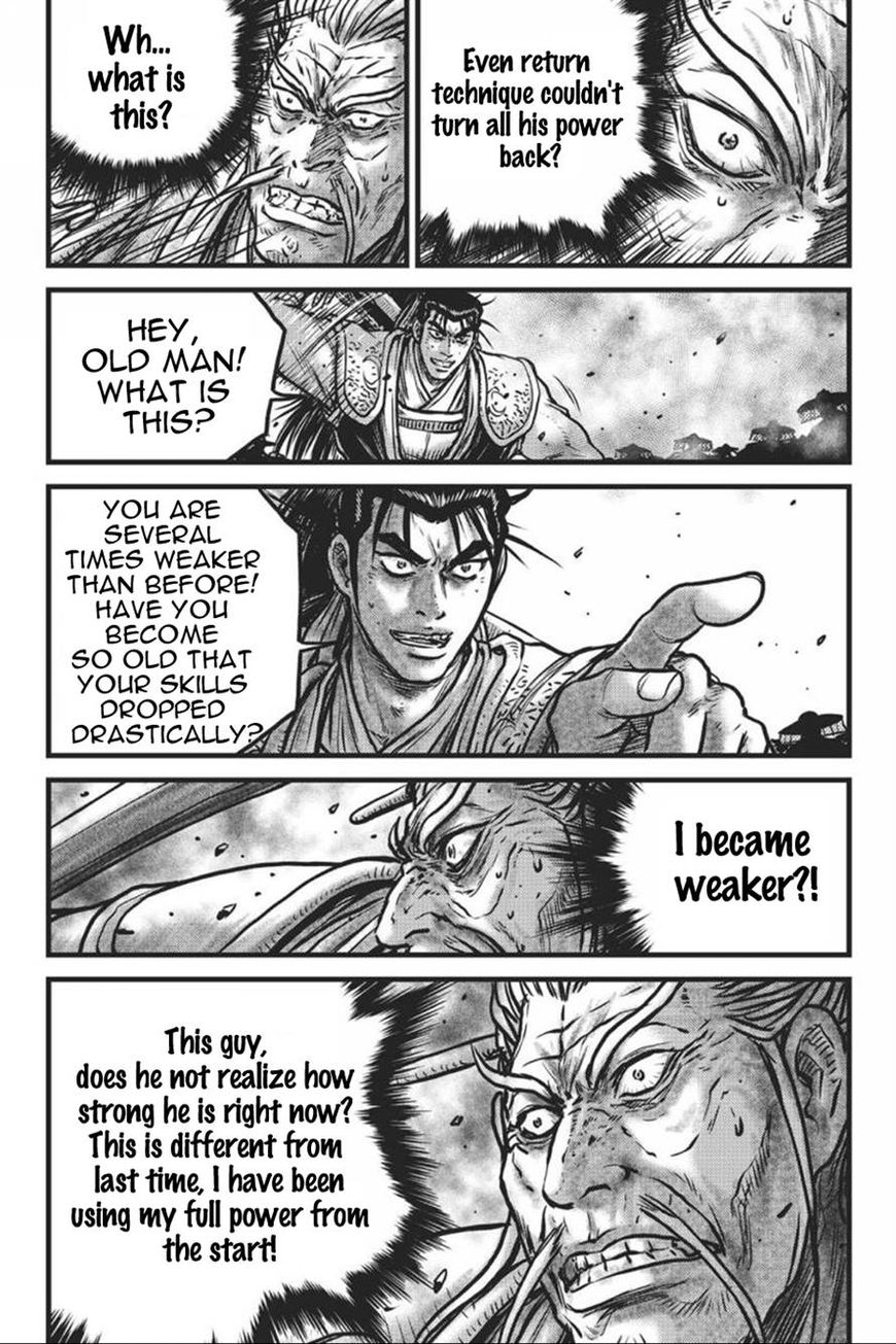 Ruler of the Land Chapter 413 - Page 27