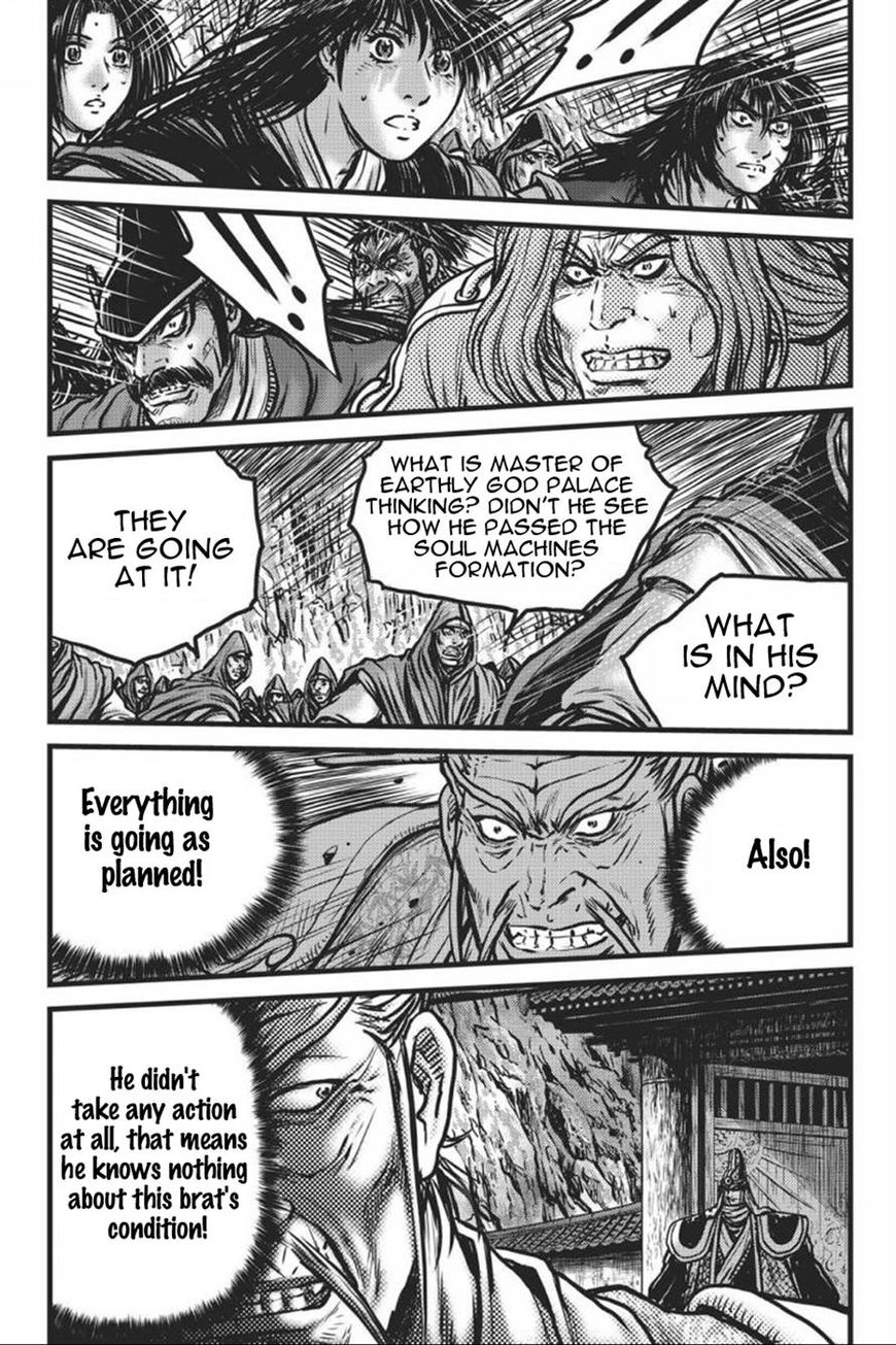 Ruler of the Land Chapter 413 - Page 4