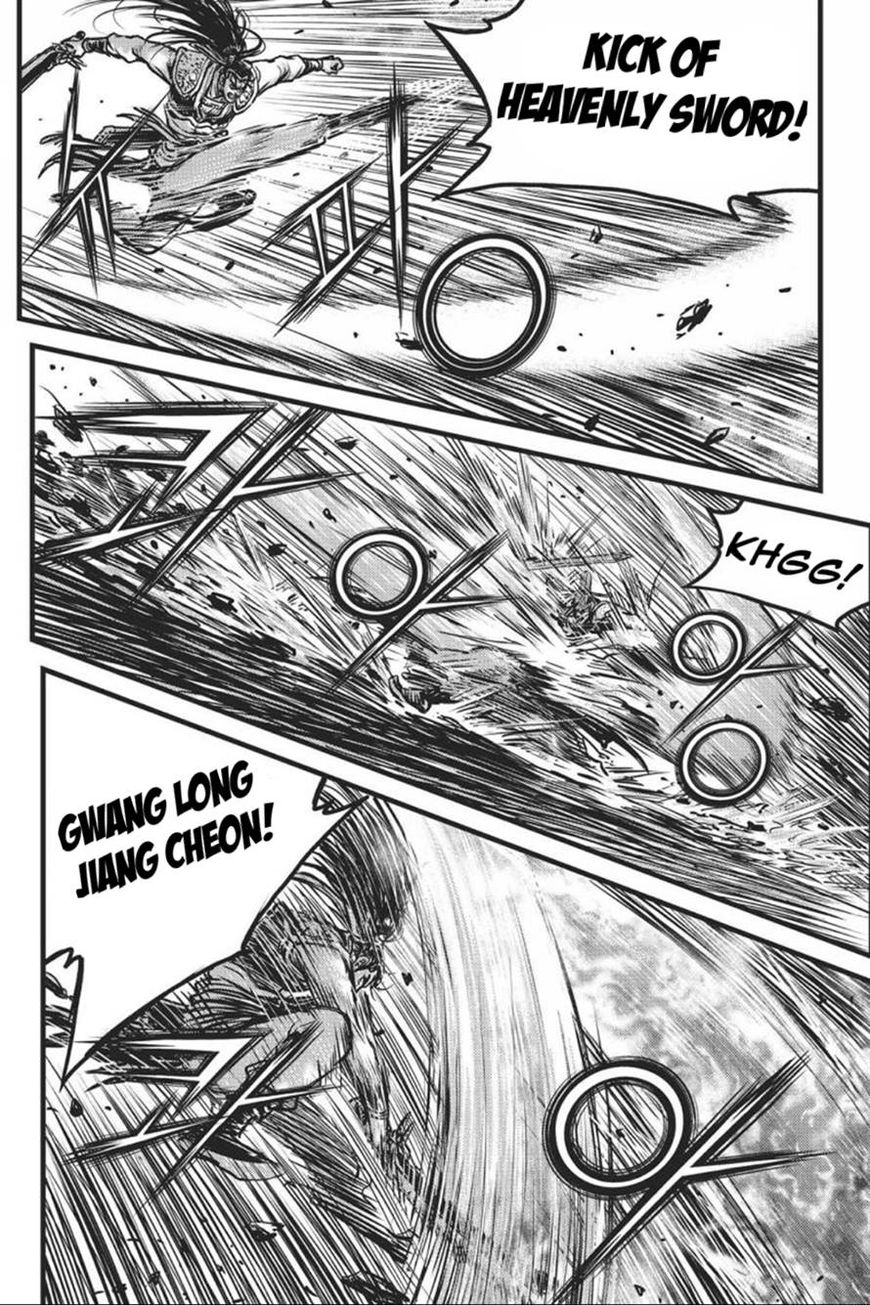 Ruler of the Land Chapter 413 - Page 32