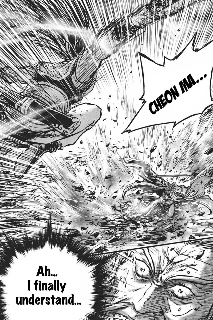 Ruler of the Land Chapter 413 - Page 34