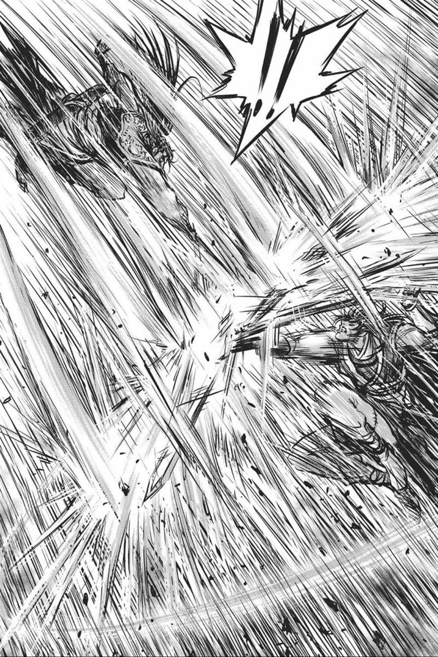 Ruler of the Land Chapter 413 - Page 36