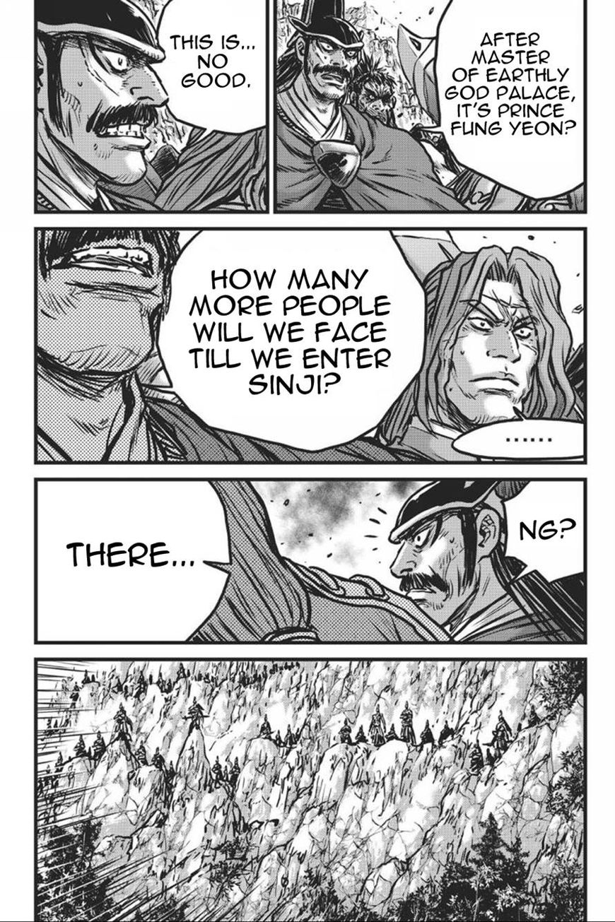 Ruler of the Land Chapter 413 - Page 39