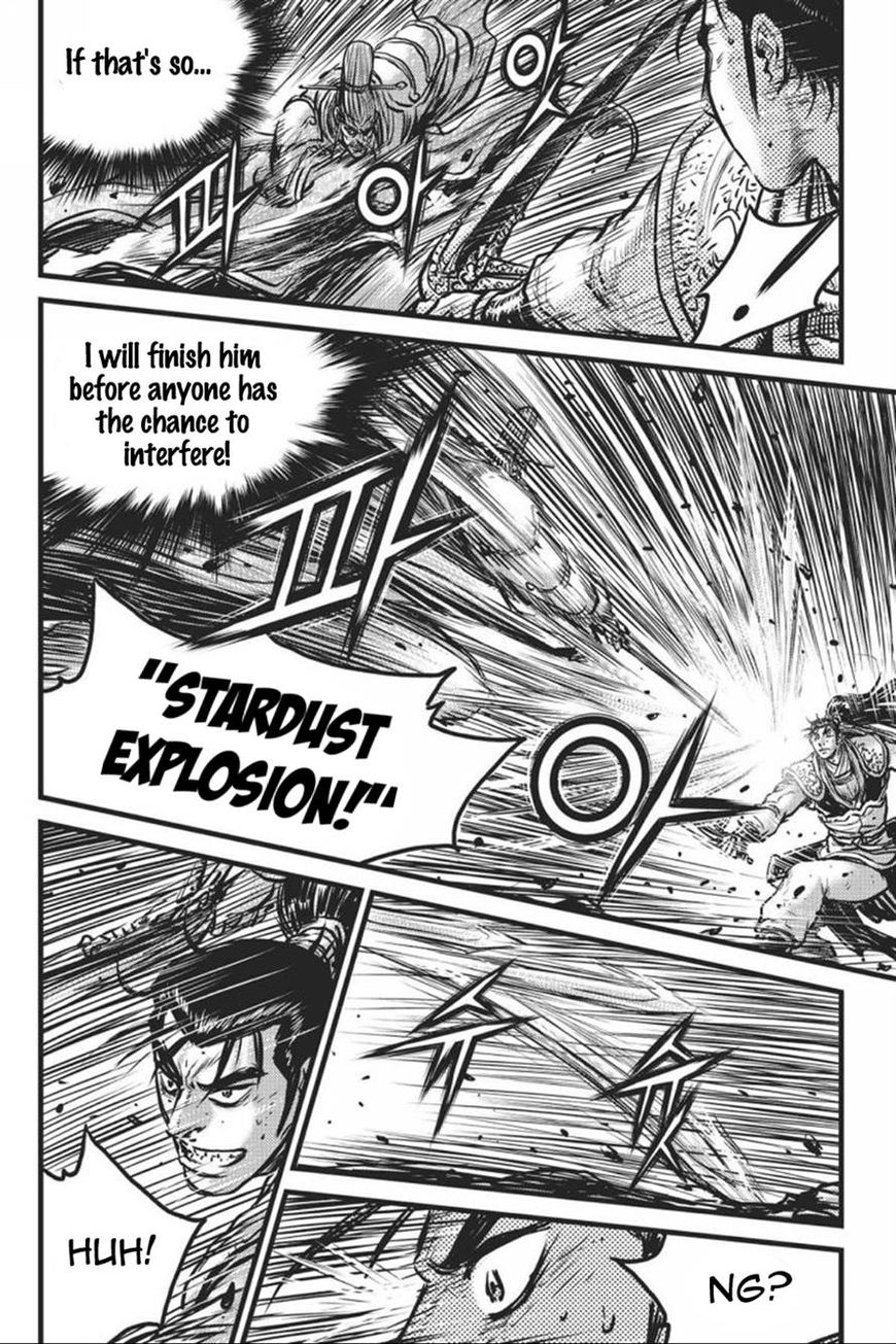 Ruler of the Land Chapter 413 - Page 5