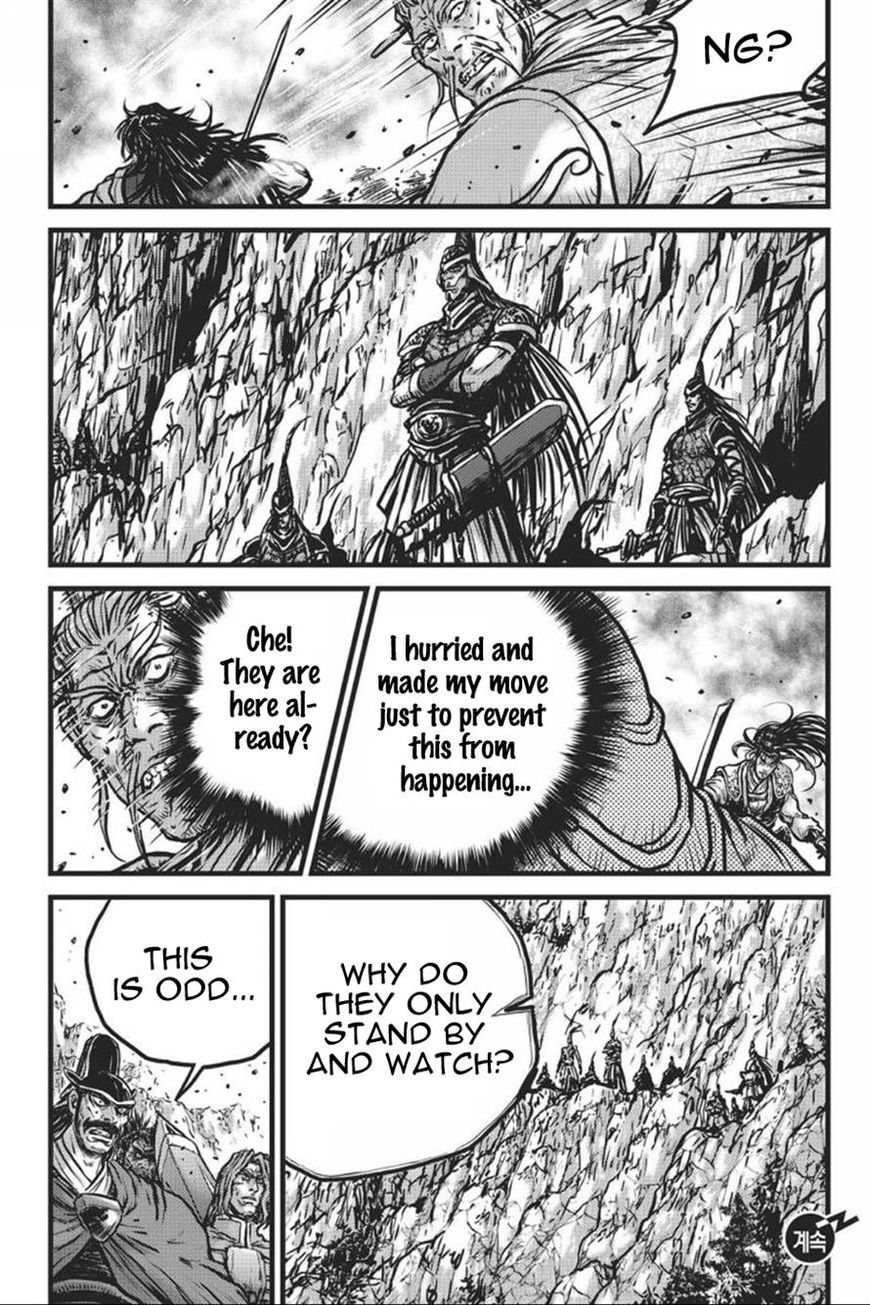 Ruler of the Land Chapter 413 - Page 41
