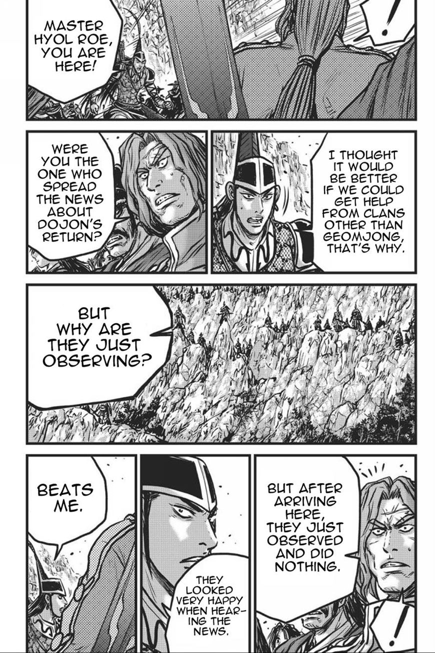 Ruler of the Land Chapter 413 - Page 43