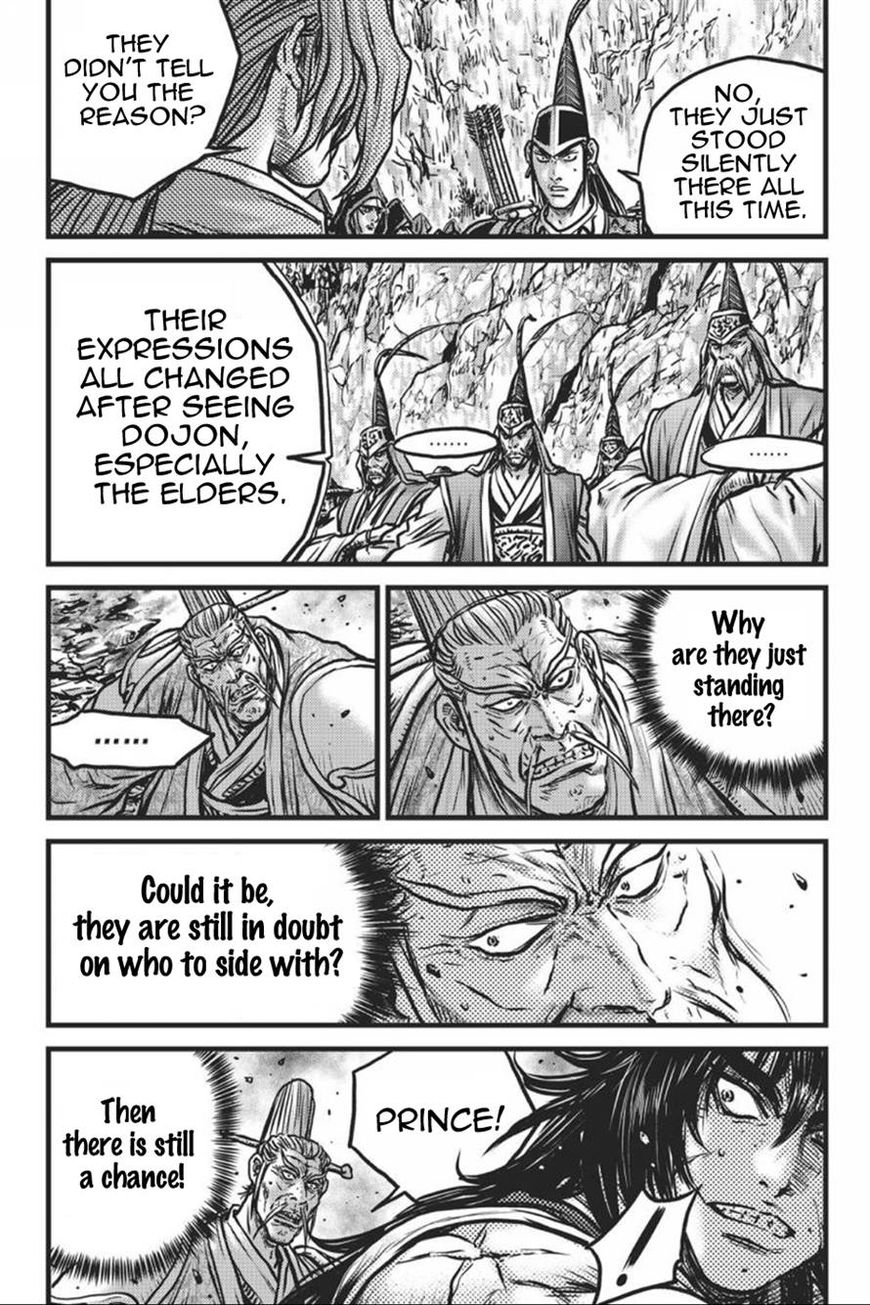 Ruler of the Land Chapter 413 - Page 44