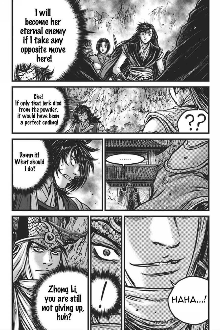 Ruler of the Land Chapter 413 - Page 46