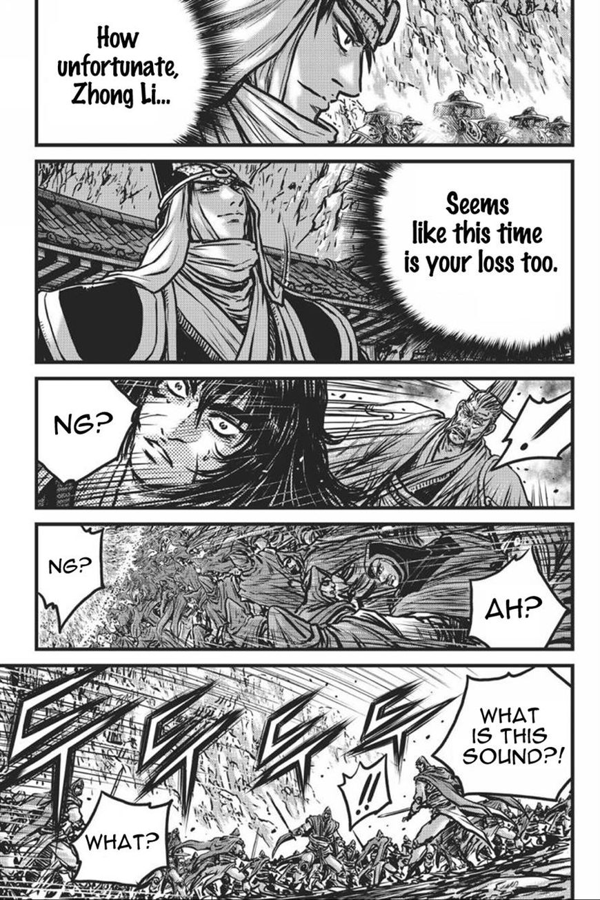 Ruler of the Land Chapter 413 - Page 47