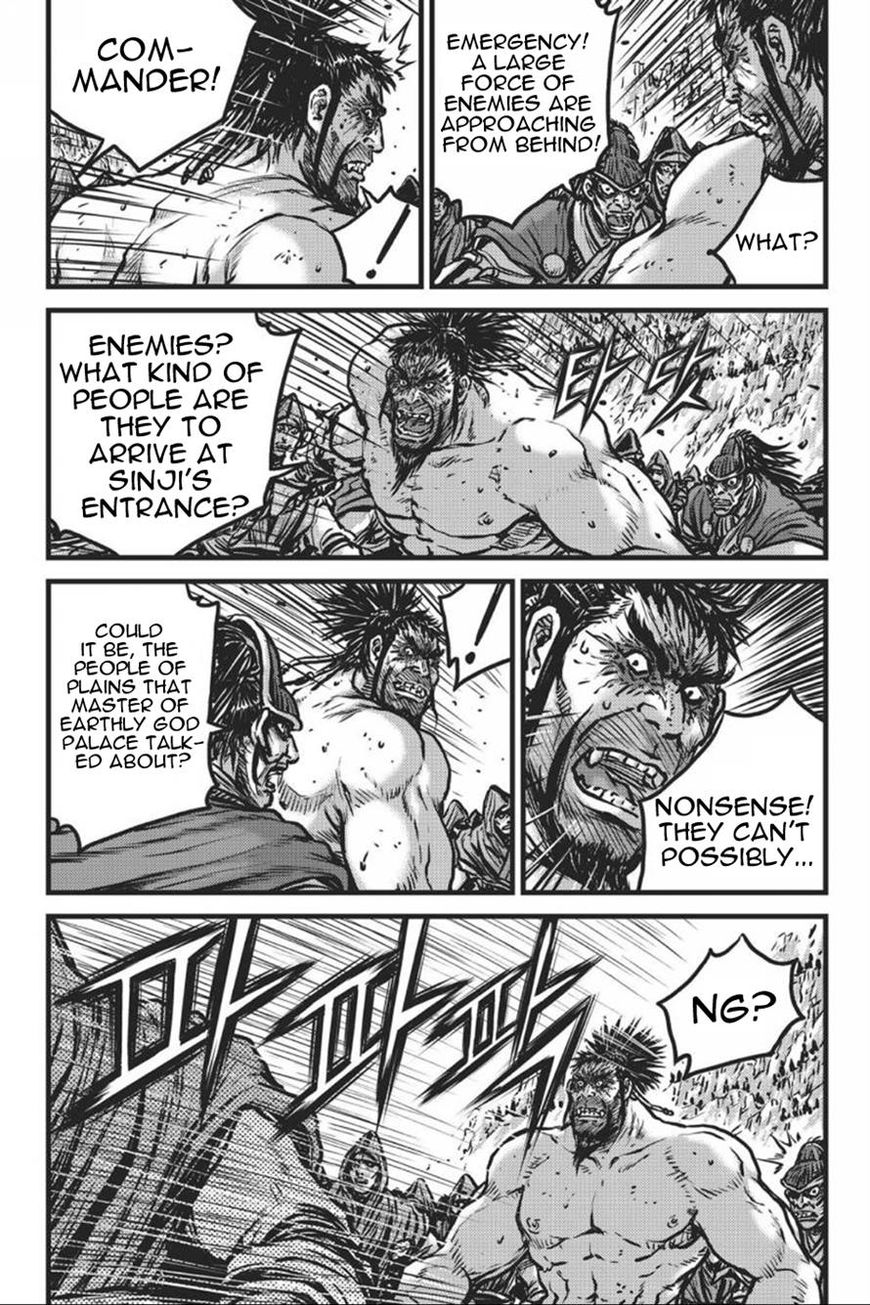 Ruler of the Land Chapter 413 - Page 49