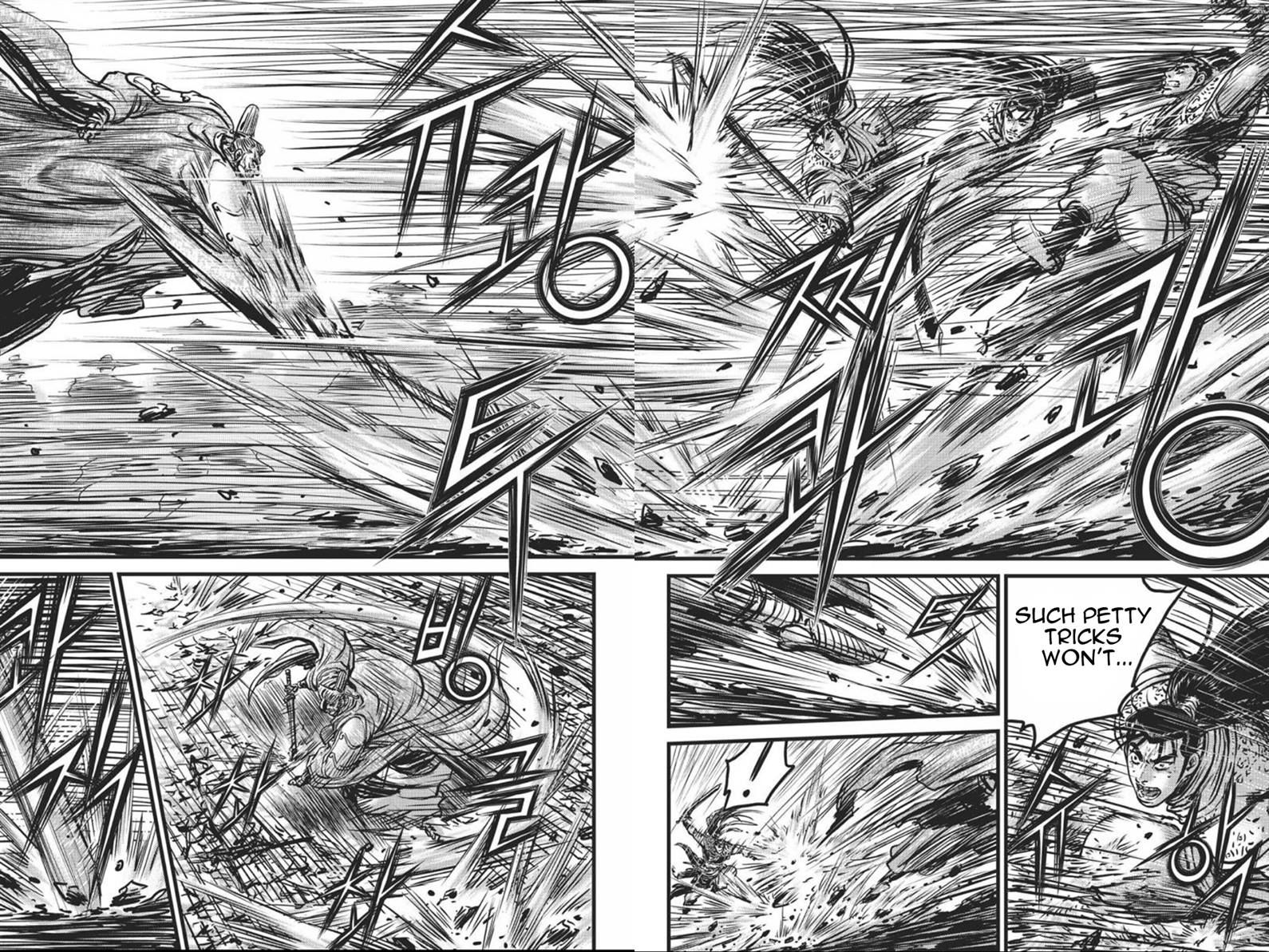 Ruler of the Land Chapter 413 - Page 6