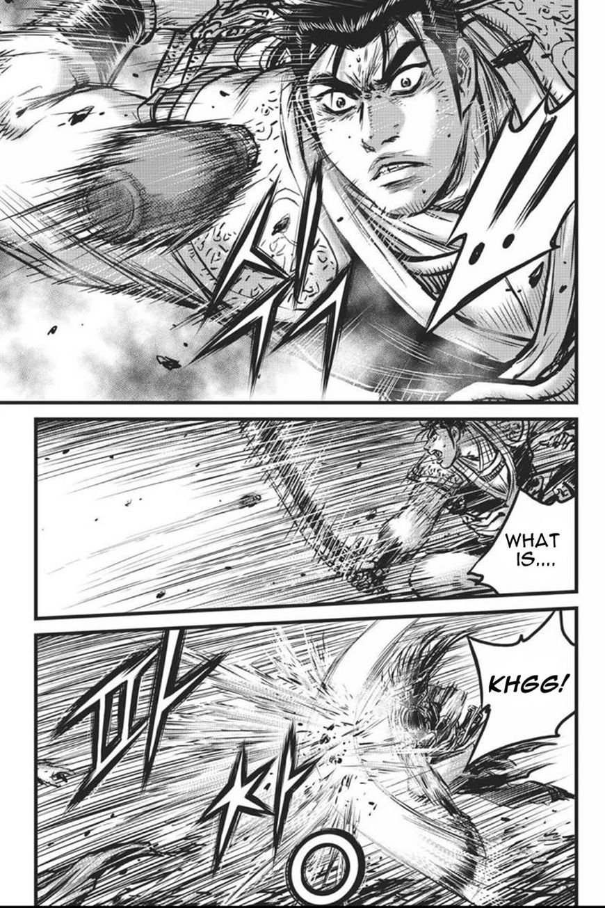 Ruler of the Land Chapter 413 - Page 7