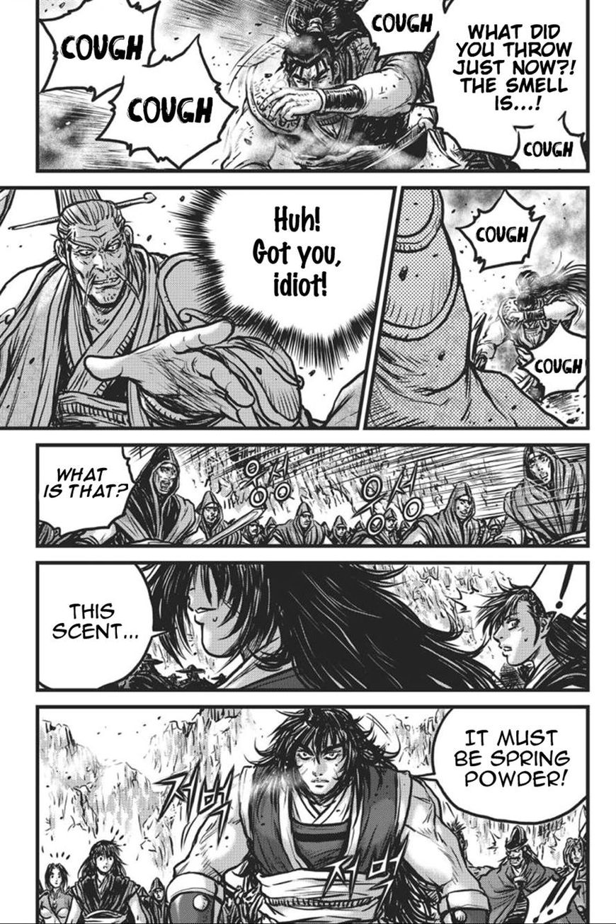 Ruler of the Land Chapter 413 - Page 9