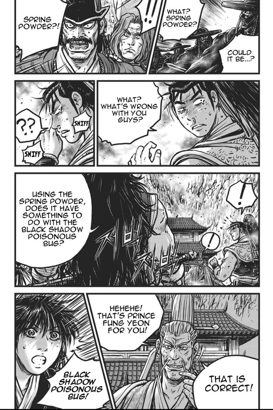 Ruler of the Land Chapter 413 - Page 10