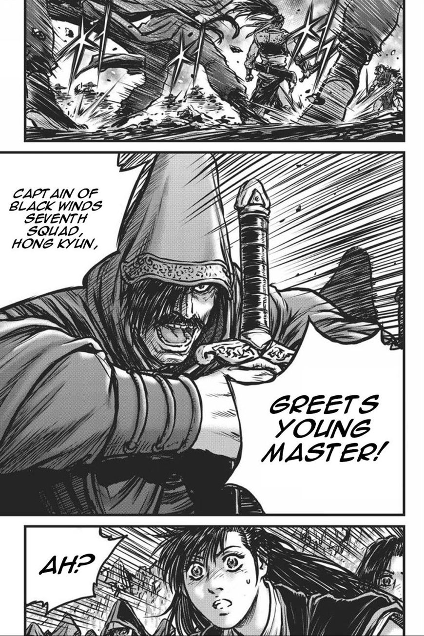 Ruler of the Land Chapter 414 - Page 1