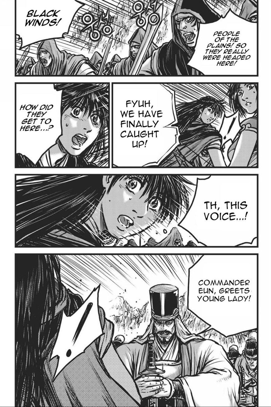 Ruler of the Land Chapter 414 - Page 2