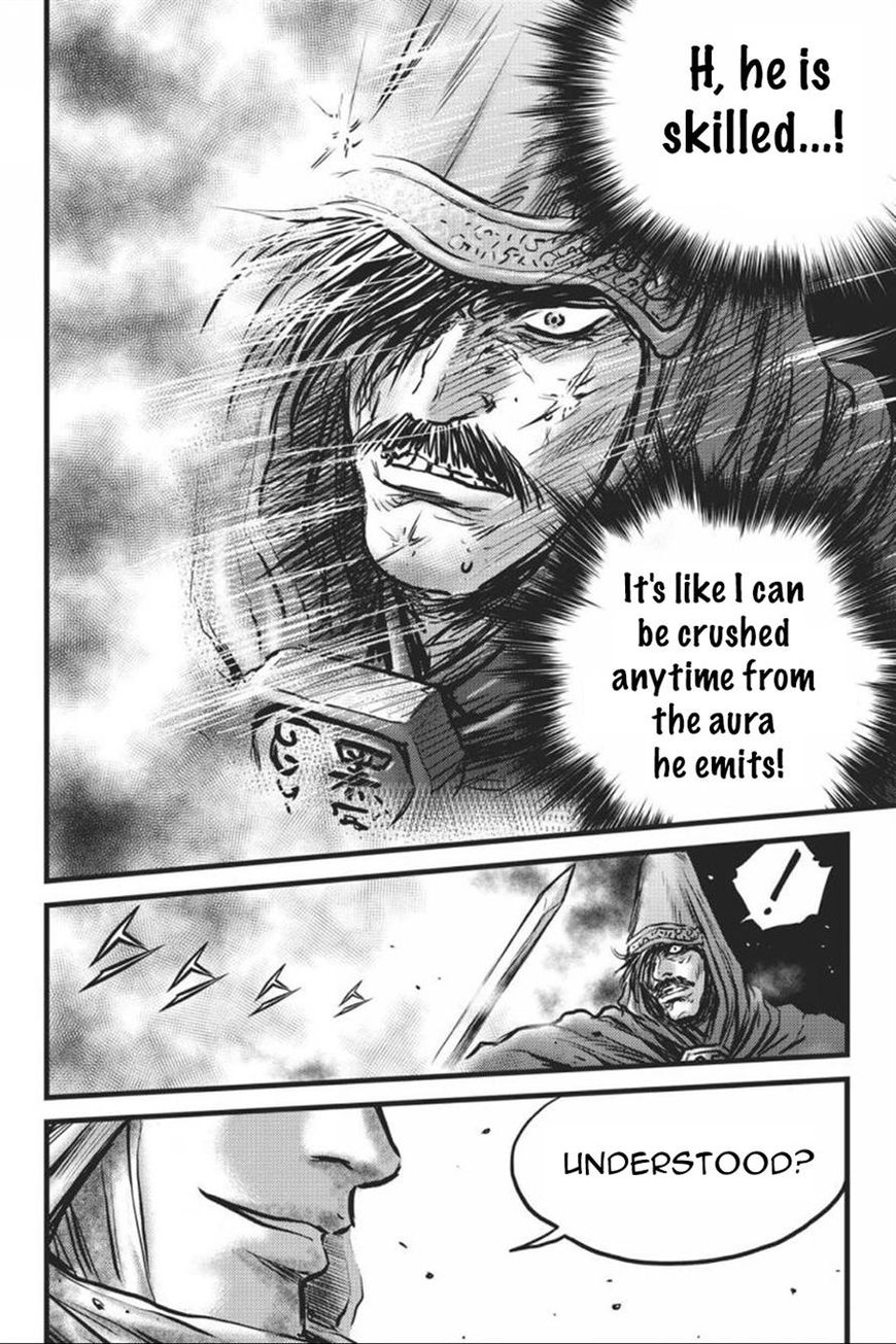 Ruler of the Land Chapter 414 - Page 15