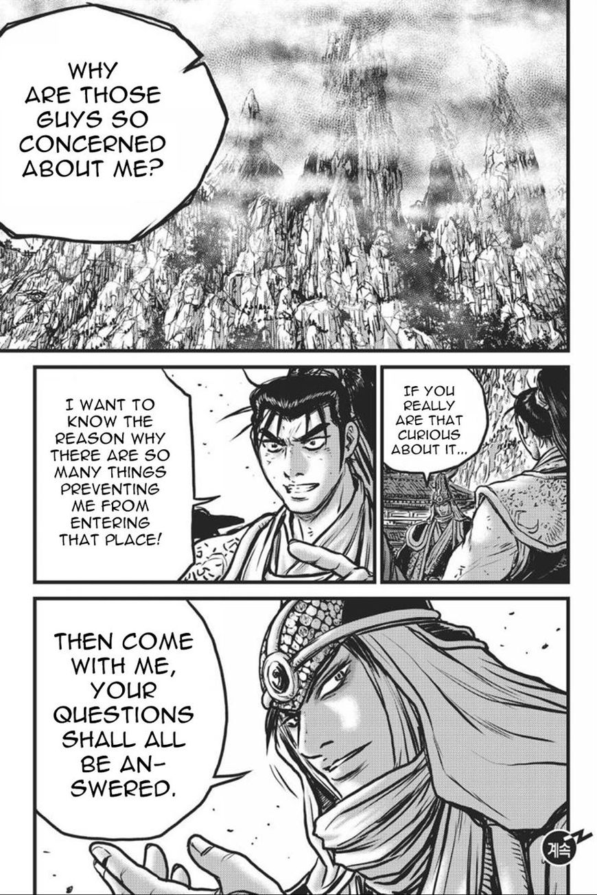 Ruler of the Land Chapter 414 - Page 17