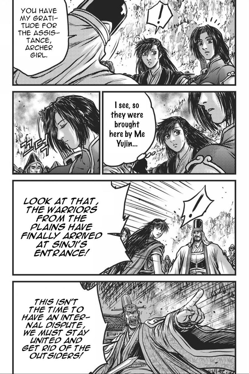Ruler of the Land Chapter 414 - Page 5