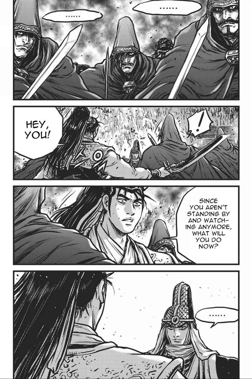 Ruler of the Land Chapter 414 - Page 8