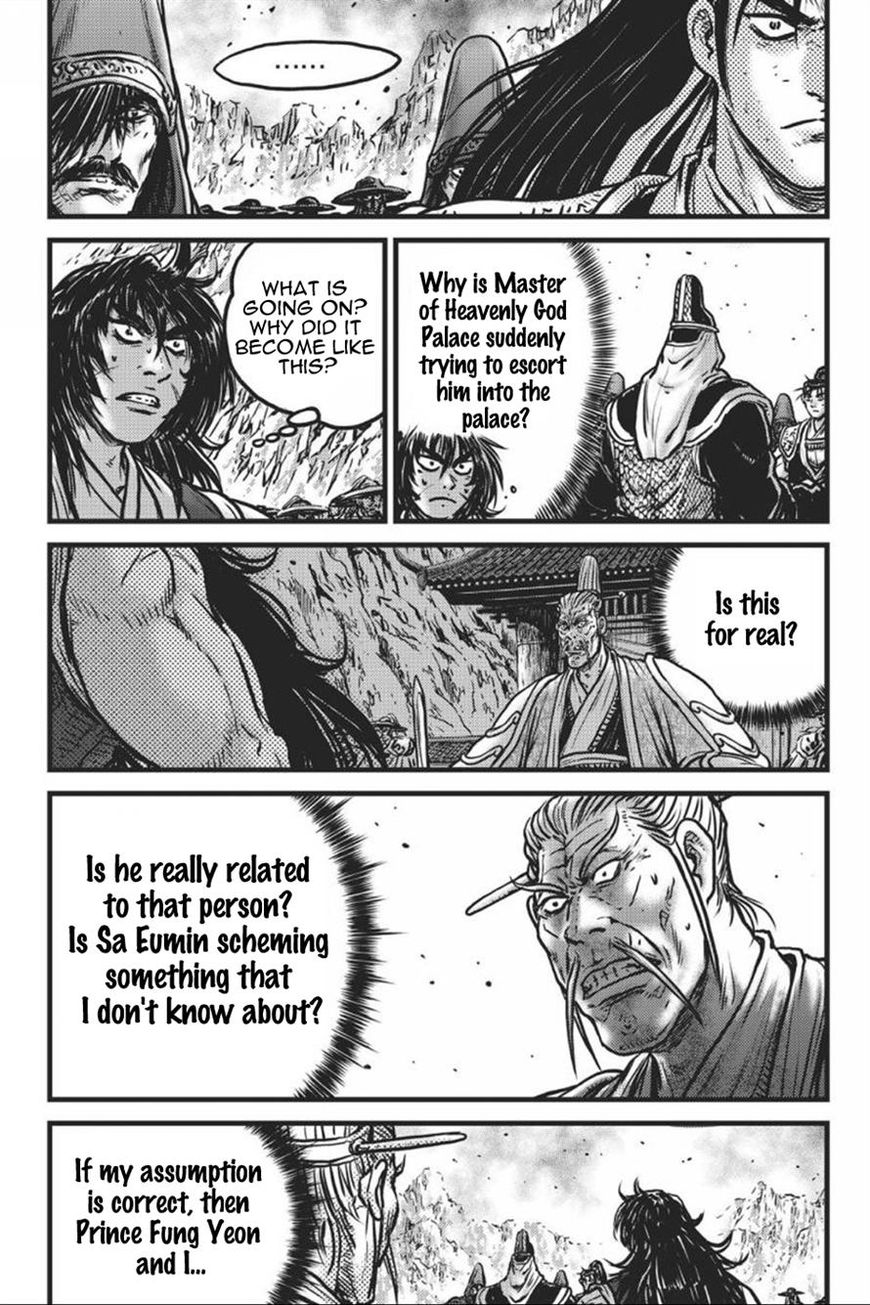 Ruler of the Land Chapter 415 - Page 2