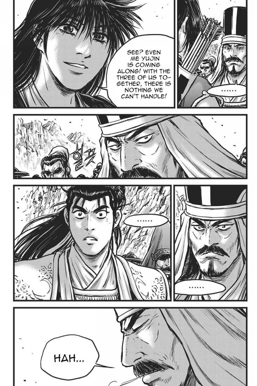Ruler of the Land Chapter 415 - Page 11
