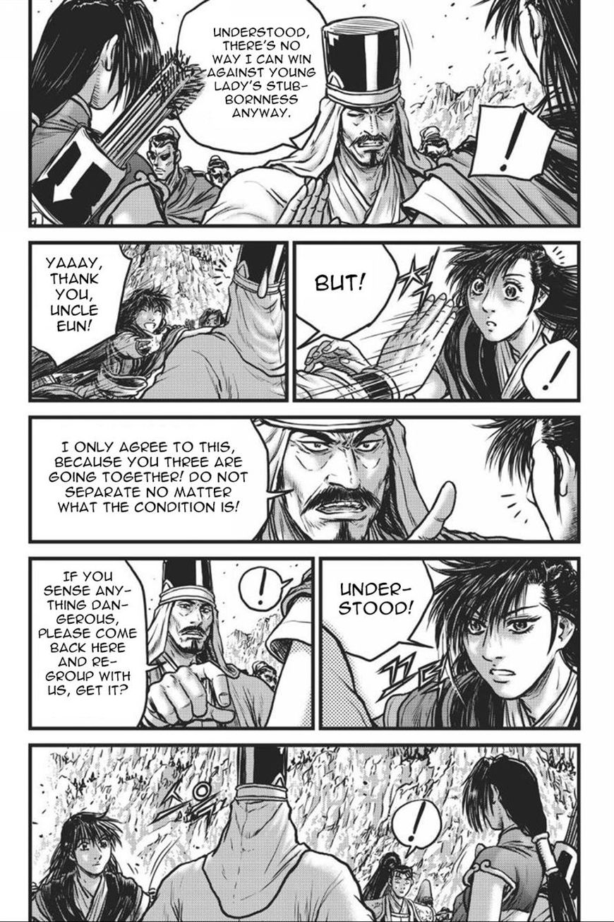 Ruler of the Land Chapter 415 - Page 12
